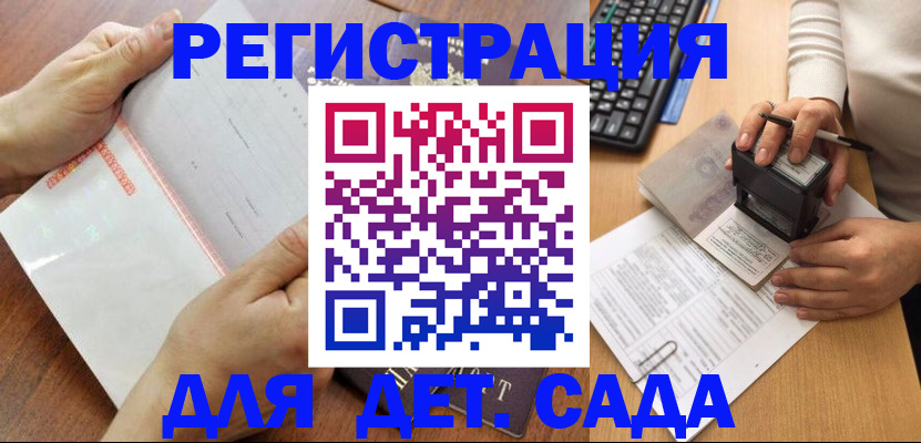 форма 3 в Таштаголе